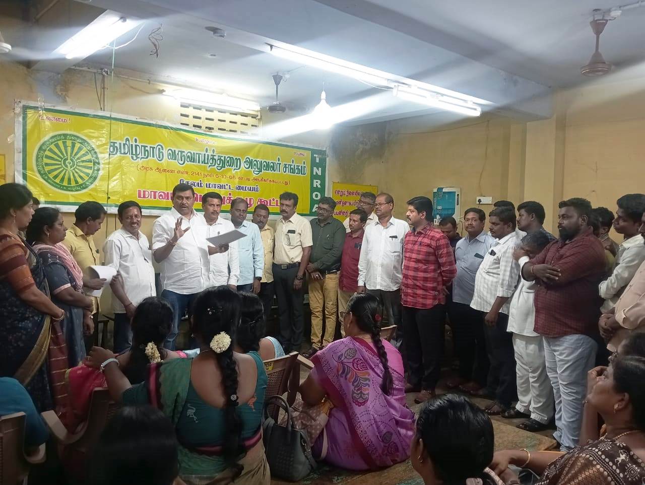 23.05.2024 - மாவட்ட நிர்வாகிகள் தேர்தல் 2024 - 2026 வேட்புமனு தாக்கல்